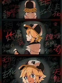 蜜芽 永久入口